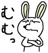 Rabbit and Tonosama - The fifth sticker #14265011