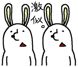 Rabbit and Tonosama - The fifth sticker #14265018