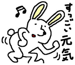 Rabbit and Tonosama - The fifth sticker #14265022