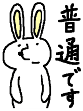 Rabbit and Tonosama - The fifth sticker #14265023