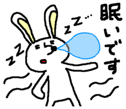 Rabbit and Tonosama - The fifth sticker #14265025