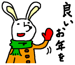 Rabbit and Tonosama - The fifth sticker #14265043