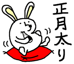 Rabbit and Tonosama - The fifth sticker #14265045