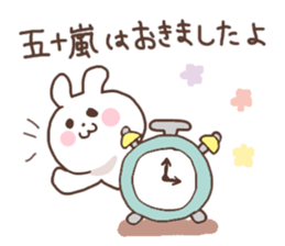 IGARASHI sticker #14265158