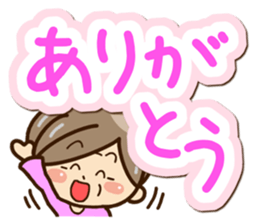 Season's Sticker of grandmother sticker #14265226