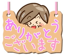 Season's Sticker of grandmother sticker #14265227