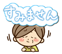 Season's Sticker of grandmother sticker #14265228