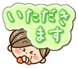 Season's Sticker of grandmother sticker #14265230