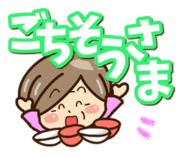 Season's Sticker of grandmother sticker #14265231