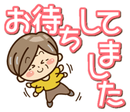 Season's Sticker of grandmother sticker #14265232