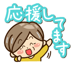 Season's Sticker of grandmother sticker #14265234