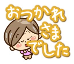Season's Sticker of grandmother sticker #14265237