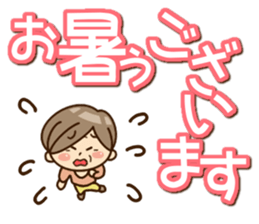 Season's Sticker of grandmother sticker #14265238