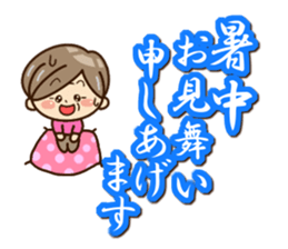 Season's Sticker of grandmother sticker #14265239