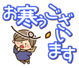 Season's Sticker of grandmother sticker #14265240