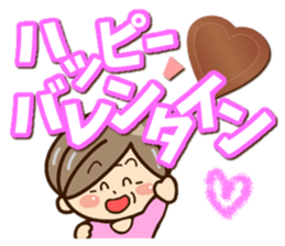 Season's Sticker of grandmother sticker #14265246