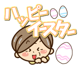 Season's Sticker of grandmother sticker #14265247