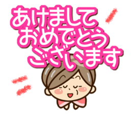 Season's Sticker of grandmother sticker #14265252