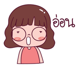 nongmootoo sticker #14265374