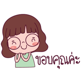 nongmootoo sticker #14265375