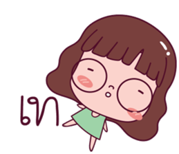 nongmootoo sticker #14265376