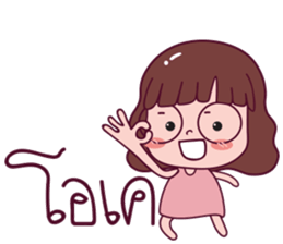 nongmootoo sticker #14265378