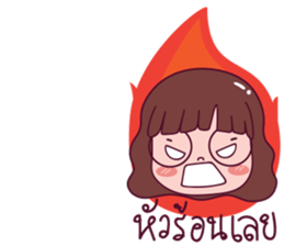 nongmootoo sticker #14265382