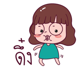 nongmootoo sticker #14265393