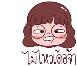 nongmootoo sticker #14265397