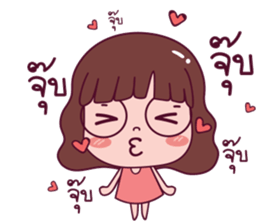 nongmootoo sticker #14265399