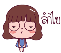 nongmootoo sticker #14265408