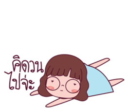 nongmootoo sticker #14265411