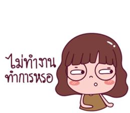 nongmootoo sticker #14265412