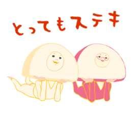 The Osechi family sticker #14265547