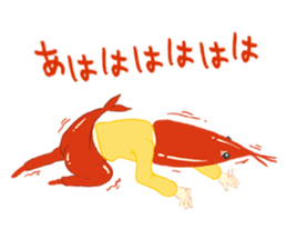 The Osechi family sticker #14265553