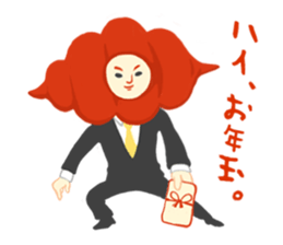 The Osechi family sticker #14265557