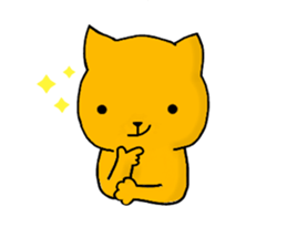 Yellow cat 1 sticker #14265716