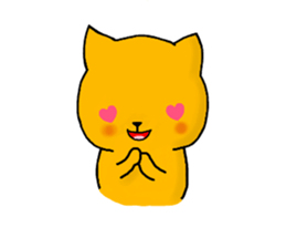 Yellow cat 1 sticker #14265717