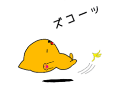 Yellow cat 1 sticker #14265726