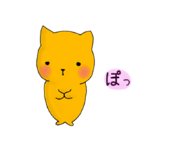 Yellow cat 1 sticker #14265728