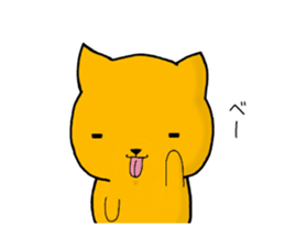 Yellow cat 1 sticker #14265739