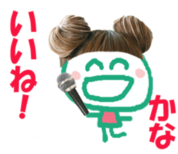 Sticker of Kanachan sticker #14265752