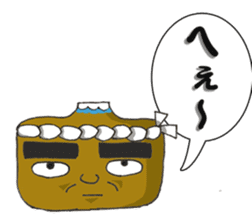 Scold me, Taisho! sticker #14266037