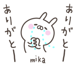 MIKA's basic pack,cute rabbit sticker #14266056