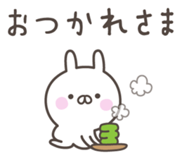 MIKA's basic pack,cute rabbit sticker #14266070