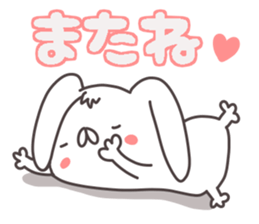 good night sticker part2.With words sticker #14266097