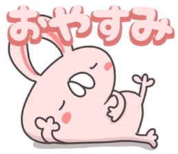 good night sticker part2.With words sticker #14266099