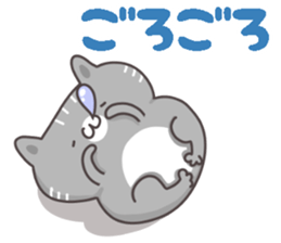 good night sticker part2.With words sticker #14266105