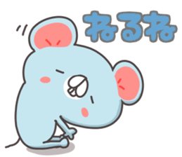 good night sticker part2.With words sticker #14266106