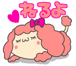 good night sticker part2.With words sticker #14266112